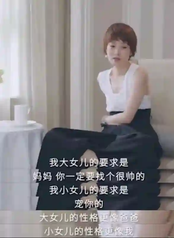 文章的“直觉”真没错！现在才发现，原来马伊琍的面相早就变了