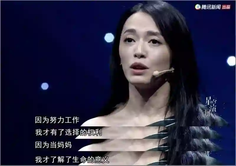 还记得姚晨的女儿小茉莉吗，腿也太长了吧