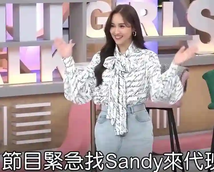 《小姐不熙娣》收视下降缩水，小S想到大S就哭，节目面临新危机