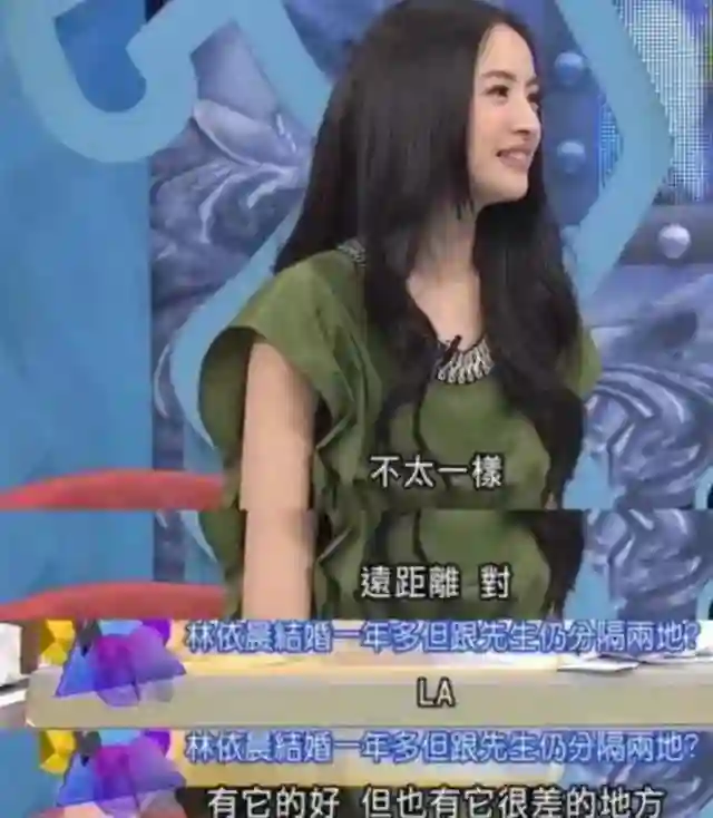 分房睡、AA制、同居不领证，这5对明星夫妻的“相处模式”太怪了