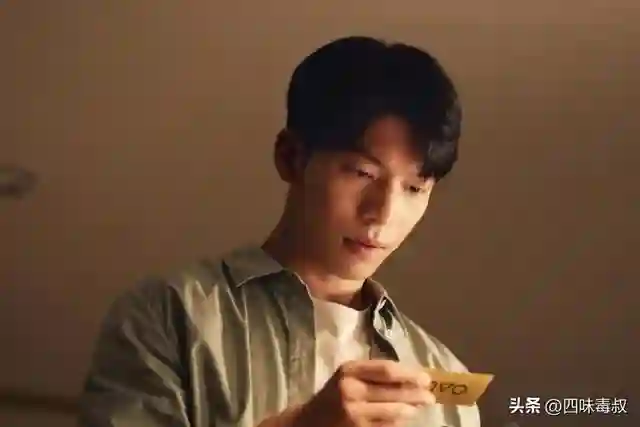 「鱿鱼游戏3」，啧