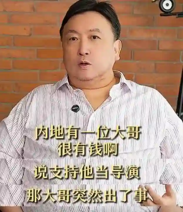 22年后，张国荣自杀迎来反转，王晶再爆内幕，元凶和内地大佬有关