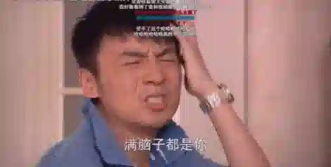 连雷佳音都被抵制了，内娱怎么了？