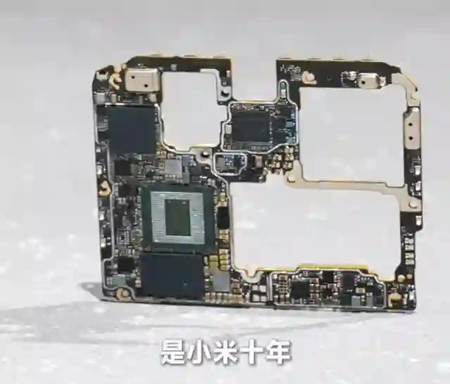 小米15S Pro手机外观公布：家族式设计、新增“XRING”标识