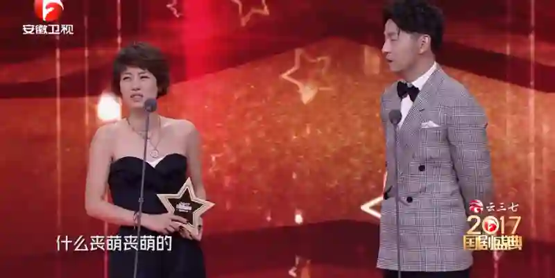 连雷佳音都被抵制了，内娱怎么了？