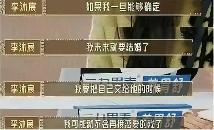 郝蕾一句话，扯下了内娱最后一丝“体面”，邓超成众矢之的