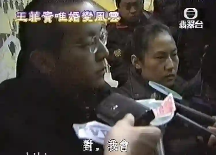 王菲窦唯北京往事：青春时爱上的人，要用多少个十年才能释怀？