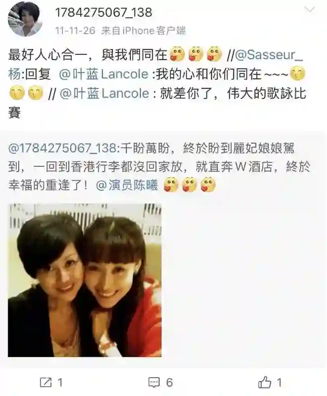 王一博于适背后的女大佬，电影圈最会赚钱的制片人陈祉希