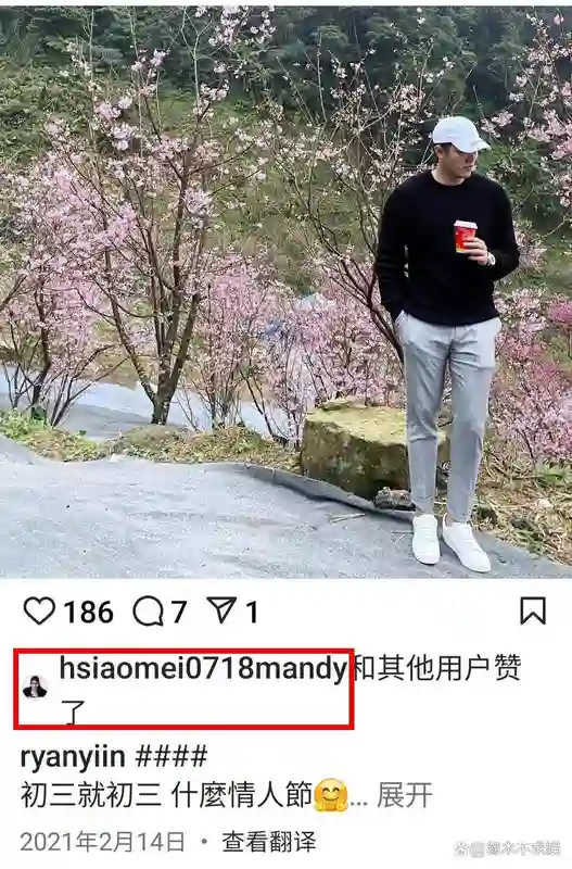 马筱梅最新聚会照曝光，一男子身份惹质疑，和绯闻男友被扒新细节！