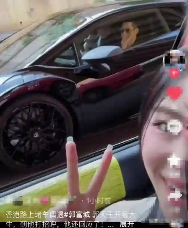 60岁郭富城开兰博基尼炸街，状态秒杀小鲜肉，有钱人真会玩
