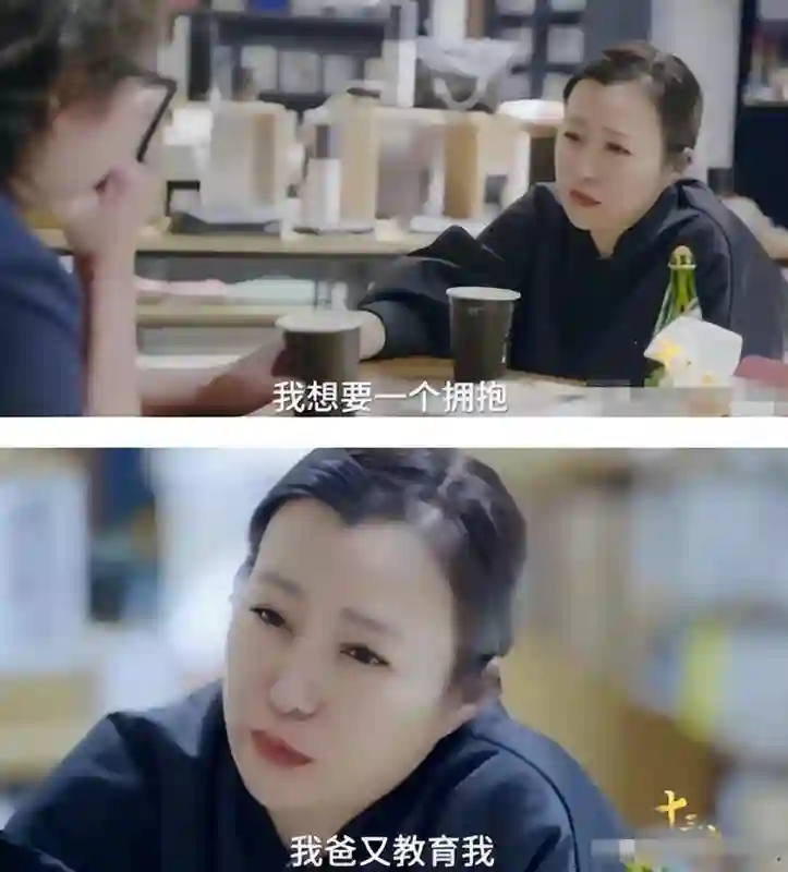 郝蕾一句话，扯下了内娱最后一丝“体面”，邓超成众矢之的