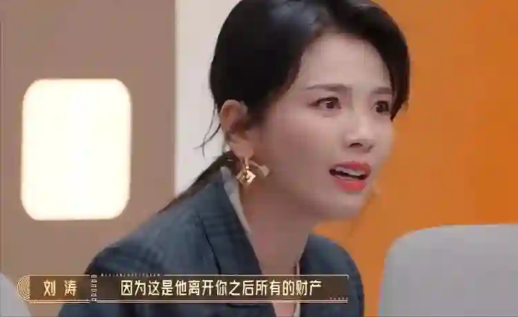 “跌落神坛”的刘涛，把老公熬成“爹”之后，终于打了个翻身仗！