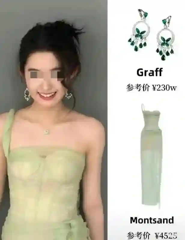 不到72小时，黄杨钿甜再迎3个噩耗，网友：这下麻烦更大了