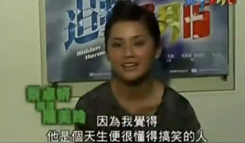 传了2个月，这下真离了？