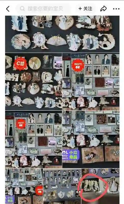 卖粉丝礼物，反要粉丝道歉？曾黎现身回应，网友：不火是有原因的
