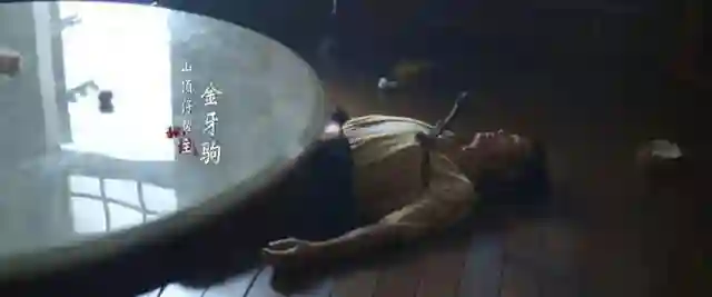 连续3天收视破1，央视这剧一开播，就牢牢抓住了我的眼球