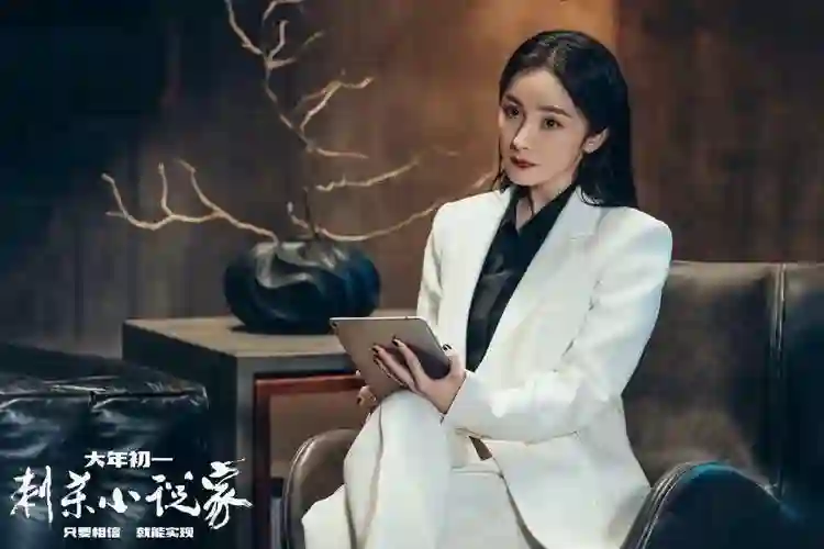离婚7年，杨幂再次让所有人“刮目相看”，50岁刘恺威后悔了吗？