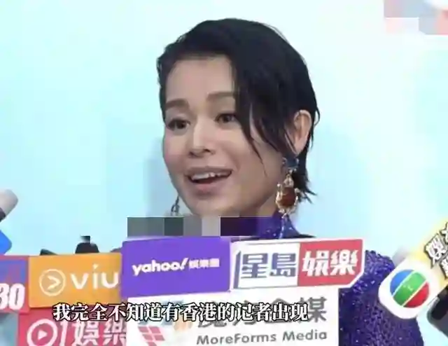 澳门这晚，胡杏儿卖力解释，网友却不买账:眼睛一直眨感觉在说谎