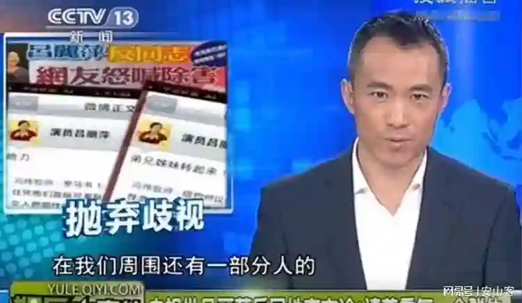 善恶终有报，如今靠捡垃圾为生的吕丽萍，彻底活成了一个笑话
