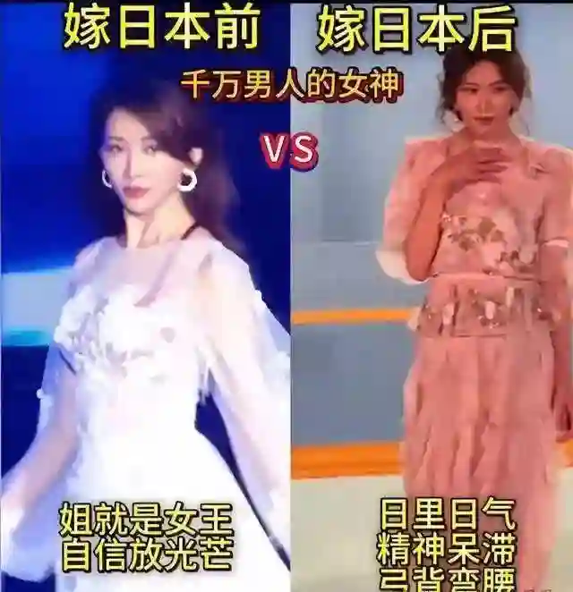 林志玲回应缩脖子争议，否认嫁到日本原因，高情商回复赢麻了！