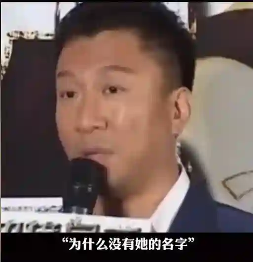 37岁高叶，面相变了，事实证明，13年前孙红雷那一怒，拉了她一把