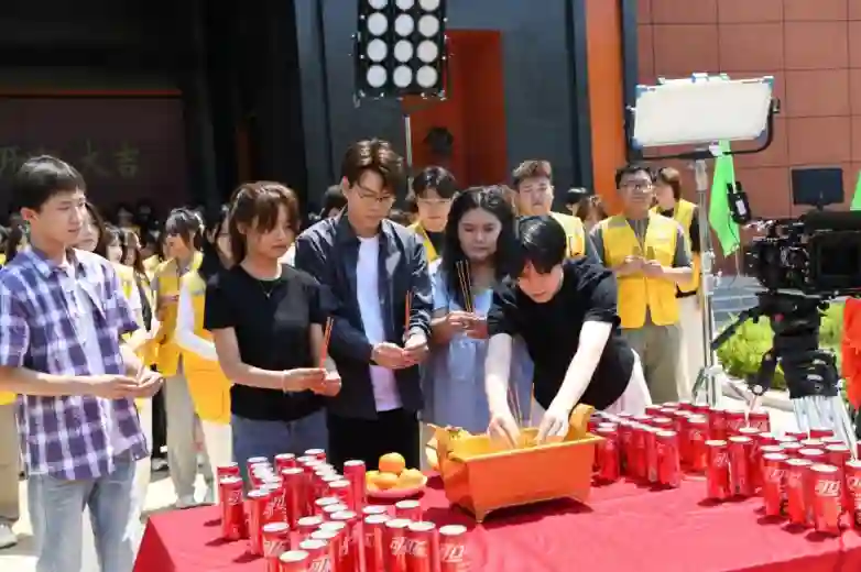 青春励志电影《校招》正式开机