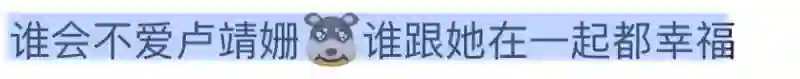完蛋，爱上嫂子了…哥你命真好啊