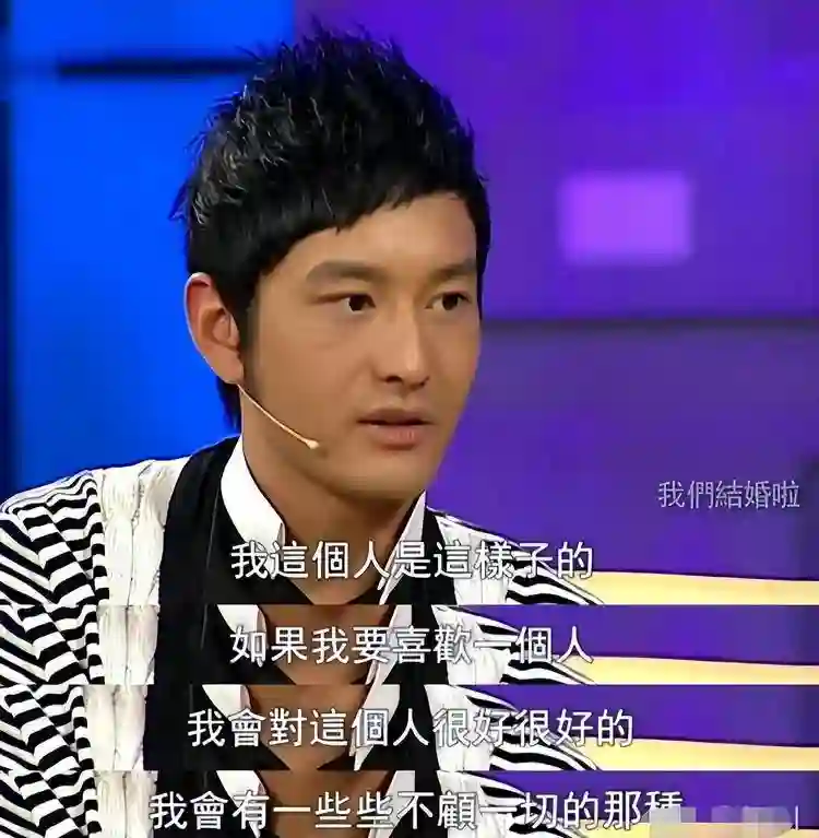 离婚3年杨颖又传绯闻，这次黄晓明的态度，没有给前妻留一丝体面