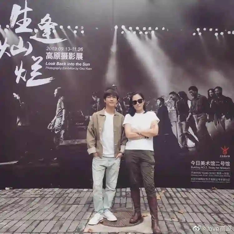 王菲窦唯北京往事：青春时爱上的人，要用多少个十年才能释怀？