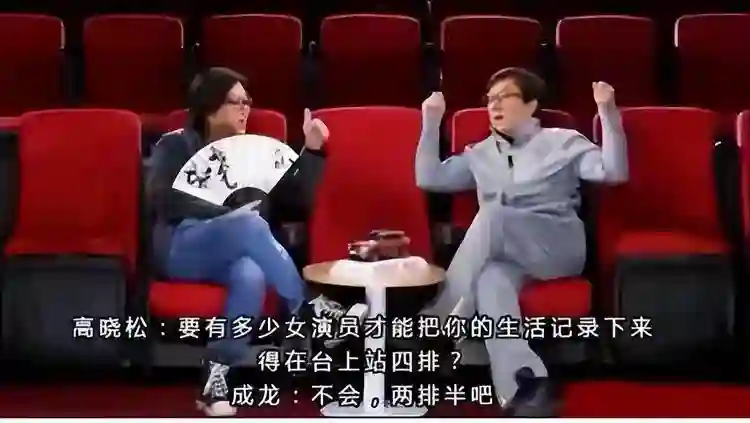 成龙第二个私生子曝光！她与林青霞齐名，带子嫁人，过往生活被扒