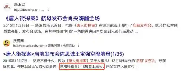 王一博于适背后的女大佬，电影圈最会赚钱的制片人陈祉希