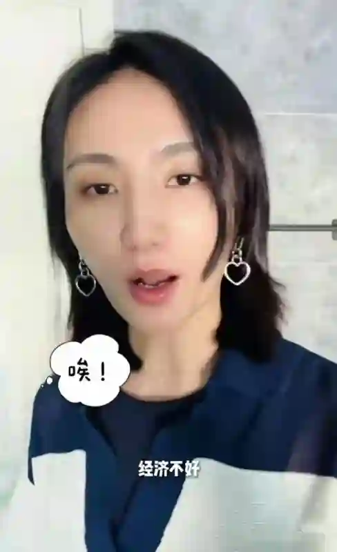 王菲当年的白眼，早就提醒<em>海哈金</em>喜了，但她偏偏不撞南墙不回头！