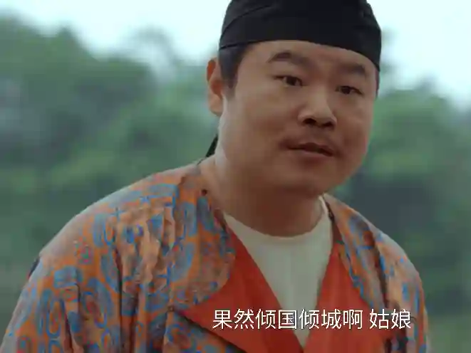 脸黢黑、大白牙，演绎“倾国倾城”，到底谁的审美有问题？