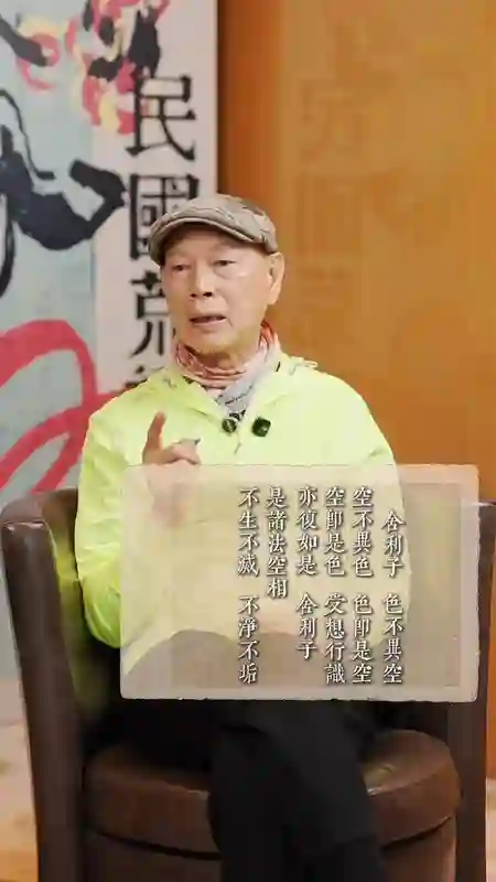 罗家英曝目前第4次患癌剩9年寿命 决定不做化疗电疗豁达面对生死