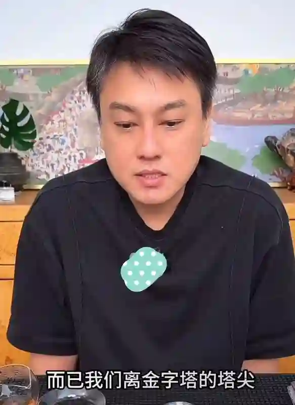朱孝天直播惹争议！表示明星赚的不多，希望汪小菲多赚钱养孩子