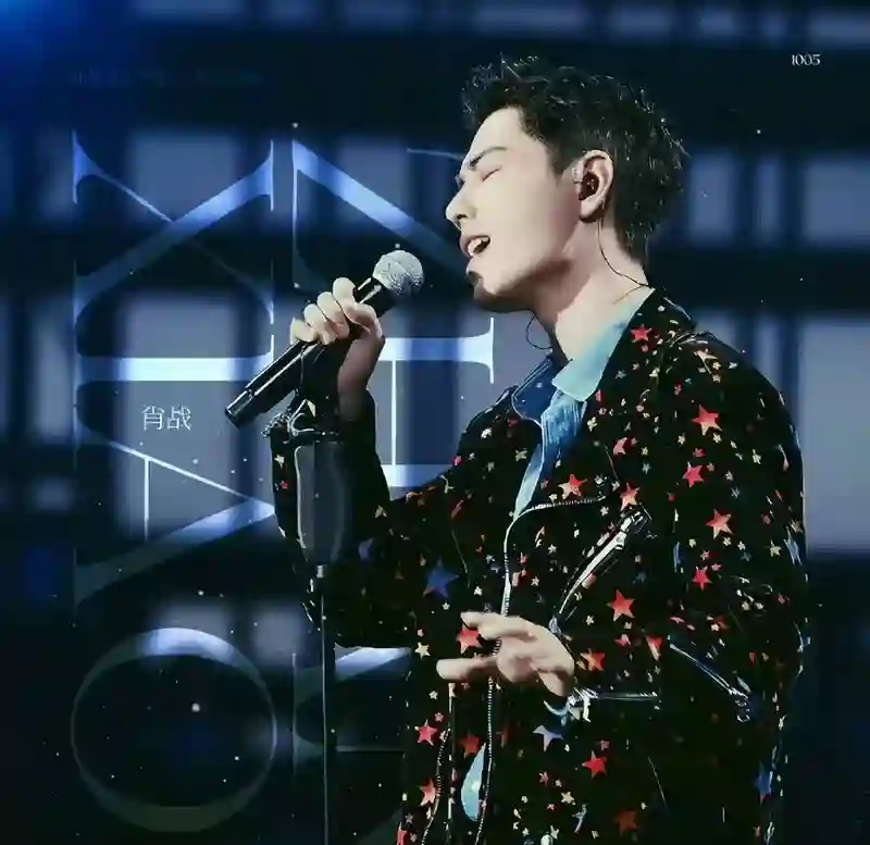 李健演唱会现场直击：肖战带爸妈惊喜现身，观众热情互动人气高