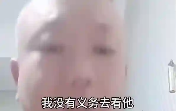 郭德纲师傅金文声儿子发声了！我爸去世杨家没来人，我凭什么去送杨少华