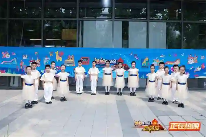 《潜艇总动员：冒险岛》首映礼举办 六一全家开启深海狂欢