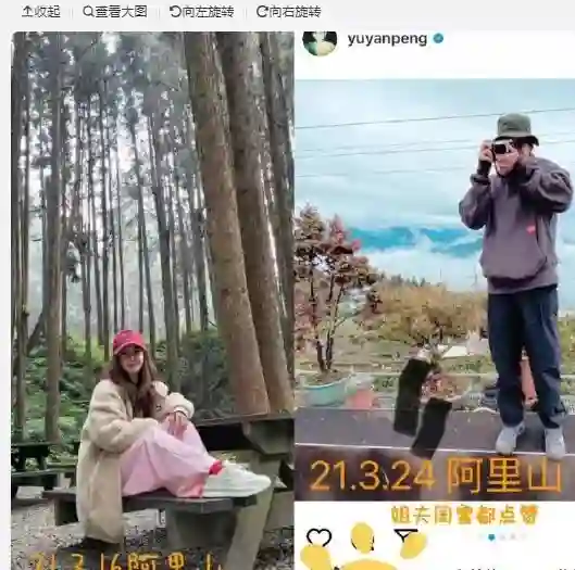好家伙…你俩背着大家偷偷幸福了6年？
