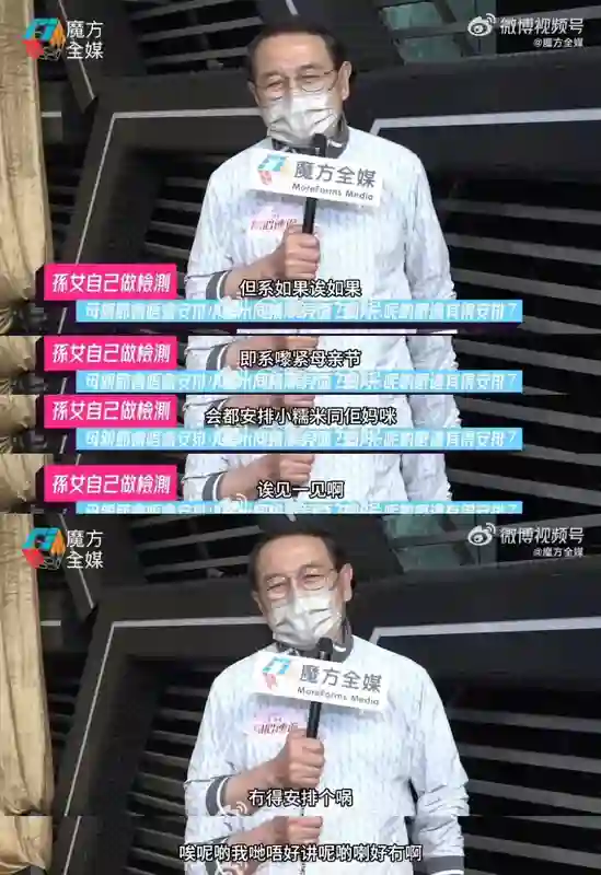 还记得杨幂女儿小糯米吗？长这么大了？