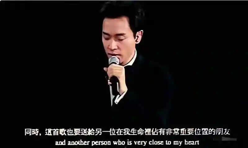无风不起浪！22年后，马未都说出了张国荣离世的原因，他被抛弃了