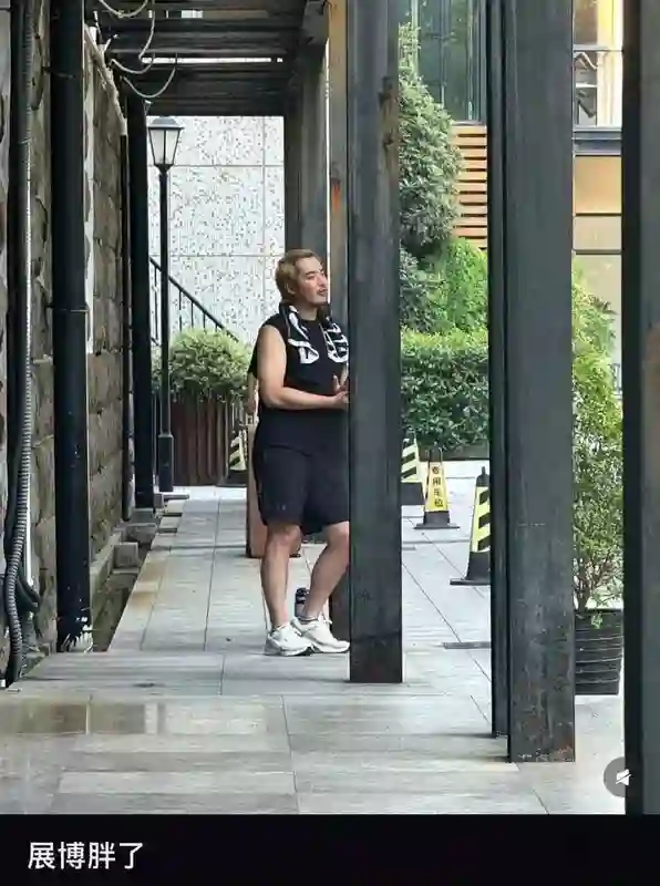 好久不见金世佳了，胖到认不出？