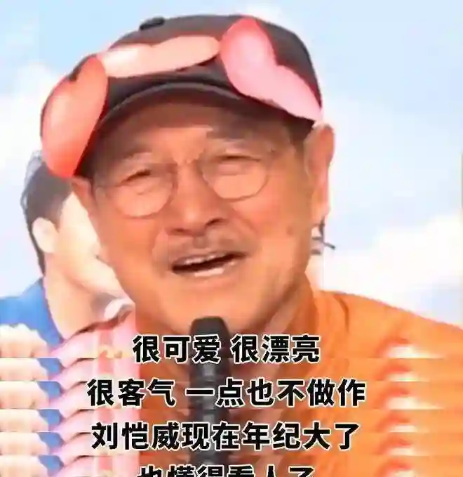 又被前公公蛐蛐？杨幂的格局真的好大