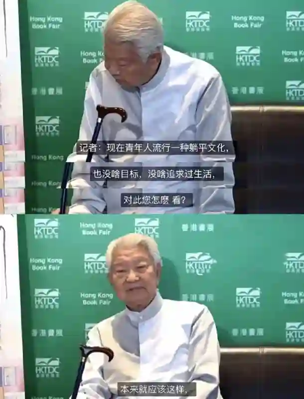 才子蔡澜：无儿无女，散尽家财，活一天过一天