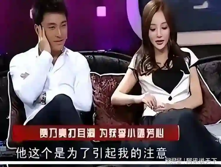 离婚六年后，贾乃亮和李小璐首次甜蜜游玩，或将为孩子重新复合