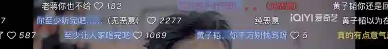 疯了吧…狂成这样不怕被查？