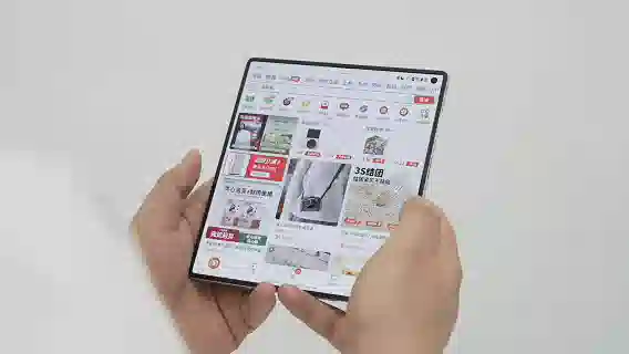 vivo刚出的这台折叠屏，我愿称它为“苹果最佳搭子”