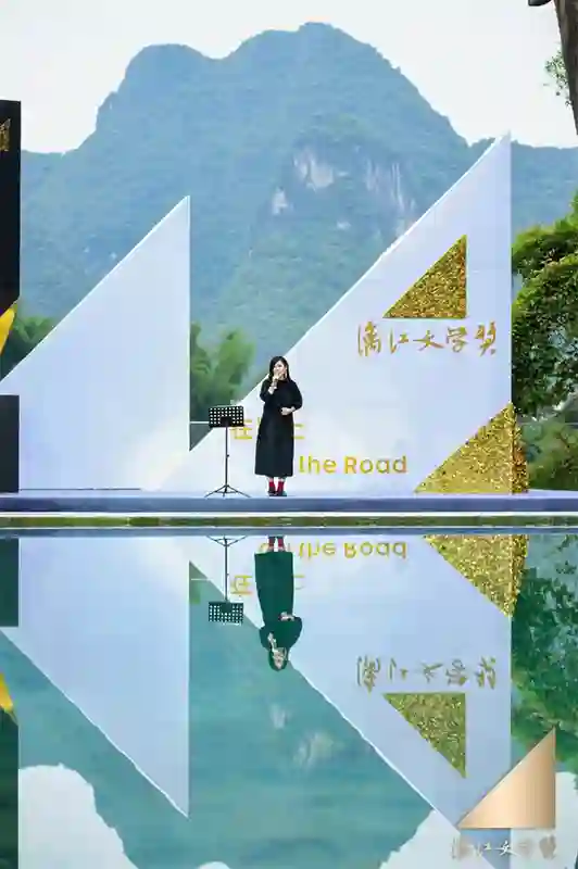 第二届漓江文学奖获奖全名单官宣！余华、东西、高兴等名家现场开奖颁奖
