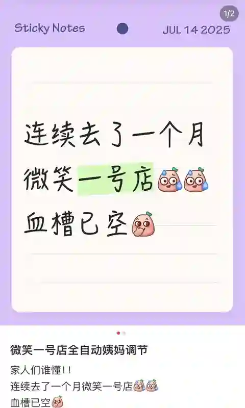 高颜值、有能力，咖啡店都是这样的员工就好了…