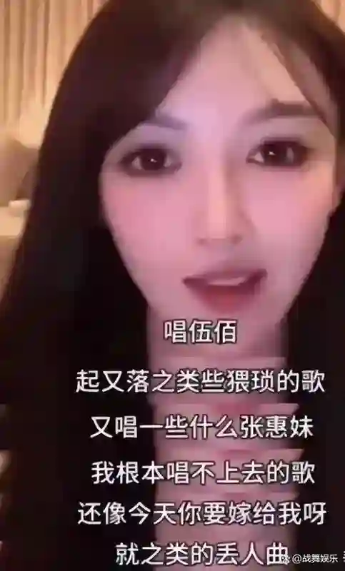 叶珂刚消停，杨颖又来了！倒霉的黄晓明，终是绕不过“女人坑”！